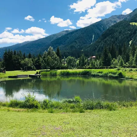 מלון Garni Burger